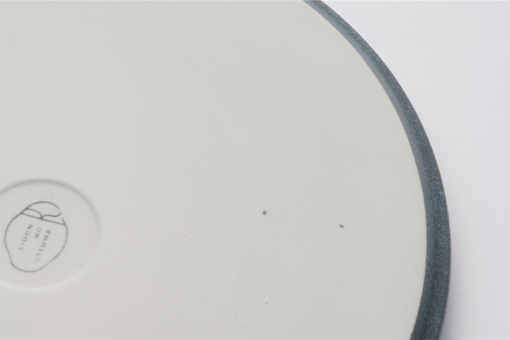High Lim Plate 7.5"