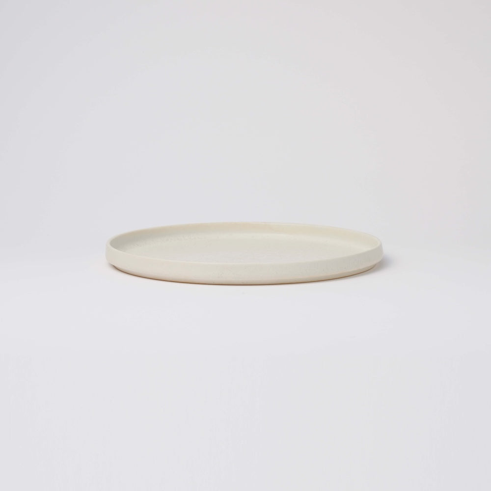 High Lim Plate 7.5"