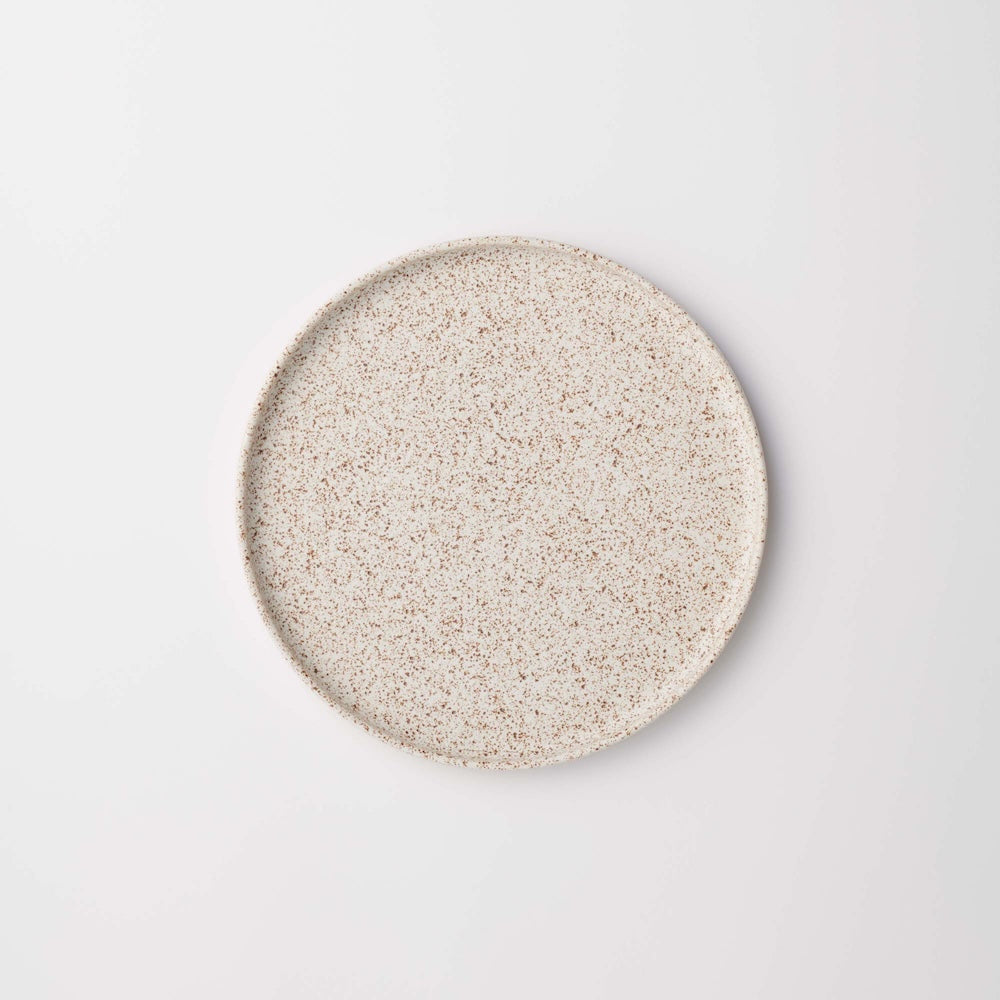 High Lim Plate 7.5"