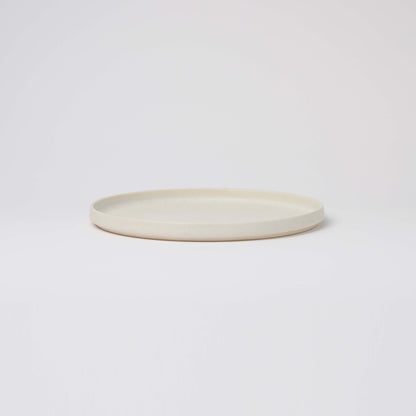 High Lim Plate 7.5"