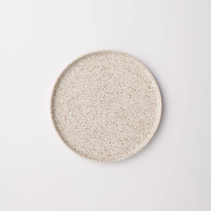 High Lim Plate 7.5"